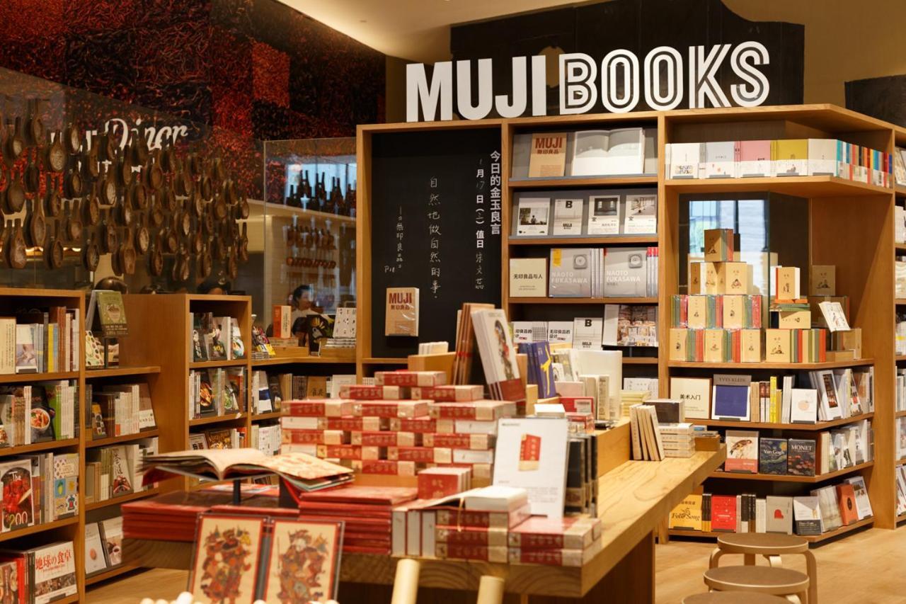 Muji Hotel Shenzhen Exterior foto